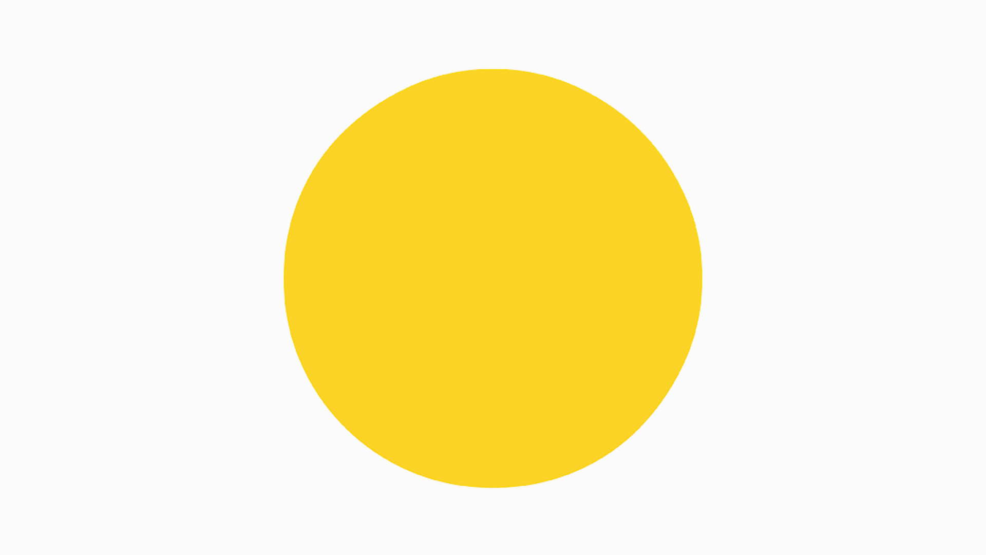 Круг желтый лист. Желтый круг. Желтые кружочки. Желтый кружок. Круг желтого цвета.